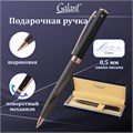 Ручка подарочная шариковая GALANT "FACTURA", корпус черный/оружейный металл, детали розовое золото, узел 0,7 мм, синяя, 143513 143513