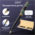 Ручка подарочная шариковая GALANT "Granit Green", корпус черный с темно-зеленым, золотистые детали, пишущий узел 0,7 мм, синяя, 140393 140393