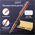 Ручка подарочная шариковая GALANT "Interlaken", корпус золотистый с черным, золотистые детали, пишущий узел 0,7 мм, синяя, 141663 141663