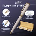 Ручка подарочная шариковая GALANT "ROSETTE", корпус слоновая кость с розовым оттенком, узел 0,7 мм, синяя, 143503 143503