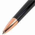 Ручка подарочная шариковая GALANT "Speer", корпус темно-синий, детали розовое золото, узел 0,7 мм, линия письма 0,5 мм, синяя, 144169 144169