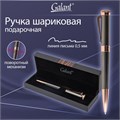 Ручка подарочная шариковая GALANT "Taut", корпус оружейный металл, детали розовое золото, узел 0,7 мм, линия письма 0,5 мм, синяя, 144170 144170