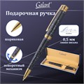 Ручка подарочная шариковая GALANT "TRAFORO", корпус синий, детали золотистые, узел 0,7 мм, синяя, 143512 143512