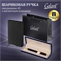 Ручка шариковая GALANT "Black", корпус черный, ежедневник недатированный А5 черный, пакет, 880904 880904