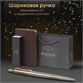 Ручка шариковая PARKER "Jotter Core Stainless Steel GT", ежедневник А5 коричневый, пакет, 880890 880890