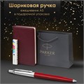 Ручка шариковая PARKER "Jotter Plastic CT", корпус красный, ежедневник А5 красный, пакет, 880897 880897