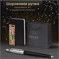 Ручка шариковая PARKER "Jotter Plastic CT", корпус черный, ежедневник А5 черный, белый срез, пакет, 880895 880895