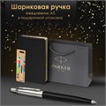 Ручка шариковая PARKER "Jotter Plastic CT", корпус черный, ежедневник А5 черный, золотой срез, пакет, 880894 880894