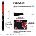Ручка шариковая автоматическая BRUNO VISCONTI "HappyClick", СИНЯЯ, "Гранат", линия письма 0,38 мм, 20-0241/47 144196