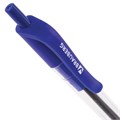 Ручка шариковая масляная автоматическая BRAUBERG "Extra Glide R", СИНЯЯ, трёхгранный корпус, узел 0,7 мм, линия письма 0,35 мм, 142932 142932