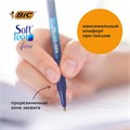 Ручки шариковые автоматические с грипом BIC "Soft Feel Fine", НАБОР 3 шт., линия письма 0,8 мм, блистер, 893221 143983