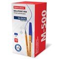 Ручка шариковая BRAUBERG "M-500 ORANGE TONE", СИНЯЯ, корпус тонированный оранжевый, узел 0,7 мм, линия письма 0,35 мм, 143451 143451
