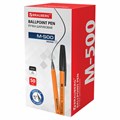 Ручка шариковая BRAUBERG "M-500 ORANGE", ЧЕРНАЯ, корпус оранжевый, узел 0,7 мм, линия письма 0,35 мм, 143449 143449