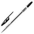 Ручка шариковая BRAUBERG "ULTRA", ЧЕРНАЯ, узел 1 мм, чернила ГЕРМАНИЯ, наконечник ШВЕЙЦАРИЯ, 143559 143559