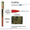 Ручка шариковая BRUNO VISCONTI "FunWrite", СИНЯЯ, "Милитари", узел 0,5 мм, линия письма 0,3 мм, 20-0212/06 142881