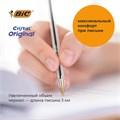 Ручки шариковые BIC "Cristal Original", НАБОР 10 шт., СИНИЕ, узел 1 мм, линия письма 0,32 мм, пакет, 830863 143972