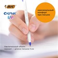 Ручки шариковые BIC "Cristal Up", НАБОР 4 шт., СИНИЕ, узел 1 мм, линия письма 0,32 мм, блистер, 949875 143973