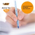 Ручки шариковые BIC "Round Stic", НАБОР 3 шт., СИНИЕ, узел 1 мм, линия письма 0,32 мм, пакет, 9021522 143984
