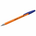 Ручки шариковые BRAUBERG "M-500 ORANGE", НАБОР 4 шт., СИНИЕ, узел 0,7 мм, линия письма 0,35 мм, 143950 143950
