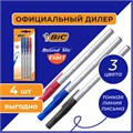 Ручки шариковые с грипом BIC "Round Stic Exact", НАБОР 4 шт./3 ЦВЕТА (синий, черный, красный), линия письма 0,28 мм, блистер, 932858 143979