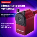Точилка механическая BRAUBERG "JET", металлический механизм, черный/бордовый, 222517 222517