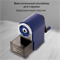 Точилка механическая BRAUBERG "ORIGINAL", для чернографитных и цветных карандашей, крепление к столу, корпус синий, 228480 228480