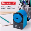 Точилка механическая BRAUBERG ULTRA для чернографитных и цветных карандашей, крепление к столу, цвет корпуса голубой с черным, 271342 271342