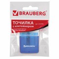 Точилка BRAUBERG "OfficeBox", с контейнером и крышкой, прямоугольная, в упаковке с подвесом, ассорти, 222494 222494