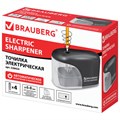 Точилка электрическая BRAUBERG "Black Jack", питание от 4 батареек АА, дополнительное сменное лезвие, 228424 228424