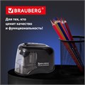 Точилка электрическая BRAUBERG "JET", питание от 4 батареек АА, спиралевидное лезвие, 228426 228426