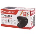 Точилка электрическая BRAUBERG "ORIGINAL", питание 220 В/4 батарейки АА, фрезерный механизм, 227565 227565