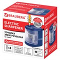 Точилка электрическая BRAUBERG "STANDARD", 2 отверстия для карандашей (включая утолщенные), питание от 4 батареек АА, 228423 228423