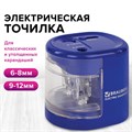 Точилка электрическая BRAUBERG "STANDARD", 2 отверстия для карандашей (включая утолщенные), питание от 4 батареек АА, 228423 228423