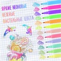 Фломастеры 6 неоновых + 6 пастельных, вентилируемый колпачок BRAUBERG "PREMIUM", картонная коробка, 152198 152198