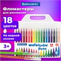 Фломастеры BRAUBERG "PREMIUM", 18 цветов, КЛАССИЧЕСКИЕ, вентилируемый колпачок, ПВХ-упаковка с европодвесом, 151935 151935