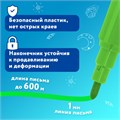 Фломастеры BRAUBERG "АКАДЕМИЯ", 12 цветов, вентилируемый колпачок, ПВХ упаковка, 151411 151411