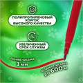 Фломастеры ПИФАГОР "ВЕСЕЛЫЕ ПИТОМЦЫ", 12 цветов, невентилируемый колпачок, 152452 152452