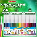 Фломастеры ПИФАГОР "ВЕСЕЛЫЕ ПИТОМЦЫ", 24 цвета, невентилируемый колпачок, 152454 152454