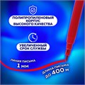 Фломастеры ПИФАГОР, 18 цветов, вентилируемый колпачок, 151091 151091