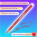 Фломастеры с блестками ЮНЛАНДИЯ 6 цветов, "ЮНЫЙ ВОЛШЕБНИК", ударопрочный наконечник, вентилируемый колпачок, картон, 151649 151649