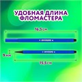 Фломастеры ЮНЛАНДИЯ "ДОМИКИ", 24 цвета, трехгранные, вентилируемый колпачок, картон, 152183 152183