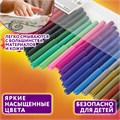 Фломастеры ЮНЛАНДИЯ 24 цвета, "УРОКИ РИСОВАНИЯ", вентилируемый колпачок, ПВХ, 151418 151418