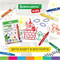 Фломастеры-штампы двусторонние "FUNNY STAMPS", 8 цветов, BRAUBERG KIDS, картонная коробка с европодвесом, 152179 152179