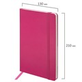 Блокнот А5 (130х210 мм), BRAUBERG ULTRA, балакрон, 80 г/м2, 96 л., клетка, розовый, 113038 113038