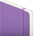 Блокнот А5 (130х210 мм), BRAUBERG ULTRA, под кожу, 80 г/м2, 96 л., в точку, сиреневый, 113013 113013