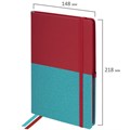 Блокнот А5 (148х218 мм), BRAUBERG "DUO", под кожу с резинкой 80 л., клетка, красный/бирюзовый, 113431 113431