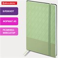 Блокнот А5 138x213 мм, BRAUBERG "Tissage", под кожу, 80 л., резинка, клетка, оливковый, 116602 116602