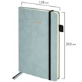 Блокнот А5 138x213мм BRAUBERG Velvet, резинка, держатель, 80л, клетка, серо-голубой, 116241 116241