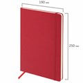 Блокнот БОЛЬШОЙ ФОРМАТ (180х250 мм) В5, BRAUBERG ULTRA, балакрон, 80 г/м2, 96 л., клетка, красный, 113062 113062
