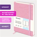 Блокнот МАЛЫЙ ФОРМАТ (100x150 мм) А6, BRAUBERG "Metropolis Ultra", под кожу, 80 л., клетка, розовый, 113322 113322